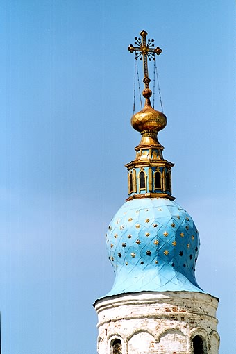 Tobolsk district. Tobolsk. Tobolsk Kremlin. Cathedral of Sophia, the Divine Wisdom. Fragment. XVII