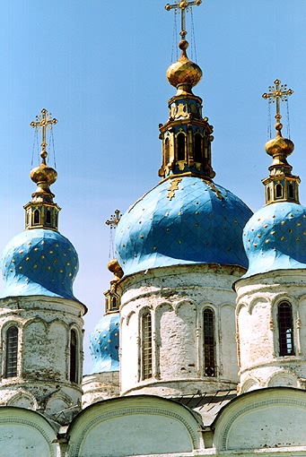 Tobolsk district. Tobolsk. Tobolsk Kremlin. Cathedral of Sophia, the Divine Wisdom. XVII