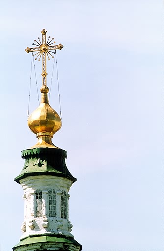 Tobolsk district. Tobolsk. Tobolsk Kremlin. Intercession Church. Fragment. XVIII