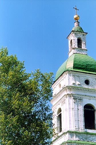 Tobolsk district. Tobolsk. Tobolsk Kremlin. Bell-tower. Fragment. XVIII A.Guchev