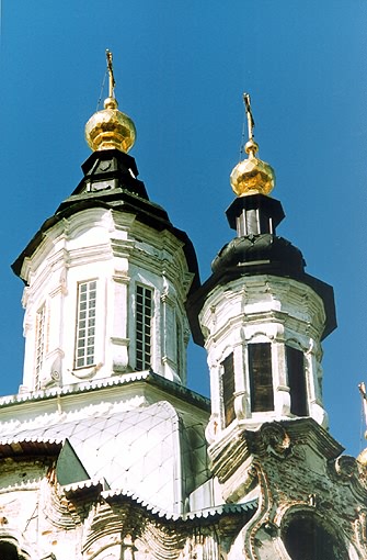 Tobolsk district. Tobolsk. Church of Zakharia and Elizaveta. Fragment. XVIII