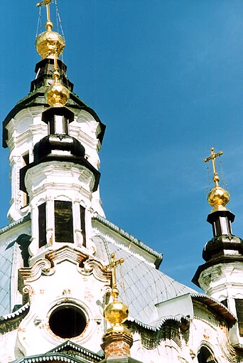 Tobolsk district. Tobolsk. Church of Zakharia and Elizaveta. Fragment. XVIII