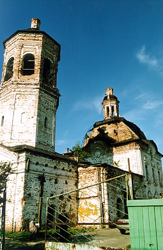 Tobolsk district. Tobolsk. Church of Andrew, the First-Called. XVIII