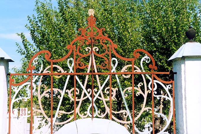 Tobolsk district. Tobolsk. Church of Archangel Michael. Fence. Fragment. XVIII K.Cherepanov