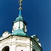 Tyumen district. Tyumen. Cathedral of The Sign Icon of the Virgin. Fragment. XVIII-XIX