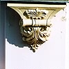 Tyumen district. Tyumen. Mansion of merchant Kolokolnikov. Fragment. 