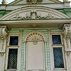 Tyumen district. Tyumen. Mansion of merchant Kolokolnikov. Fragment. 