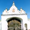 Tobolsk district. Tobolsk. Tobolsk Kremlin. Severny (North) Saint Gate. XVIII