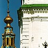 Tobolsk district. Tobolsk. Tobolsk Kremlin. Cathedral of Sophia, the Divine Wisdom. Fragment. XVII