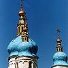 Tobolsk district. Tobolsk. Tobolsk Kremlin. Cathedral of Sophia, the Divine Wisdom. Fragment. XVII