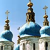 Tobolsk district. Tobolsk. Tobolsk Kremlin. Cathedral of Sophia, the Divine Wisdom. XVII