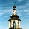 Tobolsk district. Tobolsk. Church of Exaltation of the Cross. Fragment. XVIII