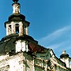 Tobolsk district. Tobolsk. Church of Exaltation of the Cross. Fragment. XVIII