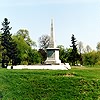 Tobolsk district. Tobolsk. Monument to Yermak. XIX A.Bryulov