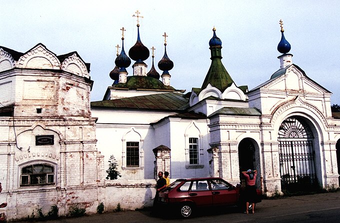 Sobin district. Stavrovo. Complex of churches. XVIII-XIX