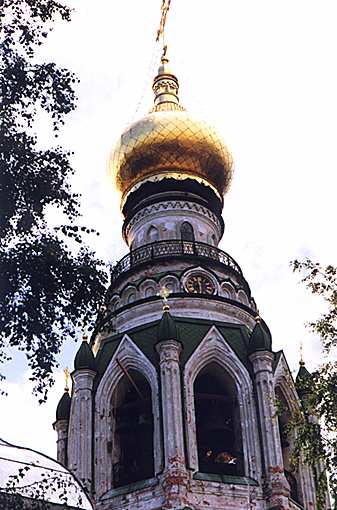 Vologda. Bell-Tower of the Kremlin. 1870