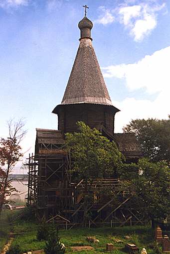 Assumption Church. 1520