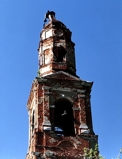 Uglich district. Voskresenskoye. Name is unknown. XIX