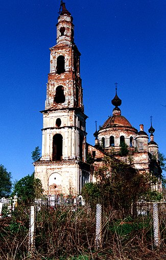 Uglich district. Voskresenskoye. Name is unknown. XIX