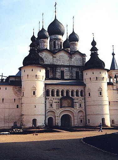 Rostov district. Rostov. Kremlin. Main Entrance and Resurrection Church. XVII cent.