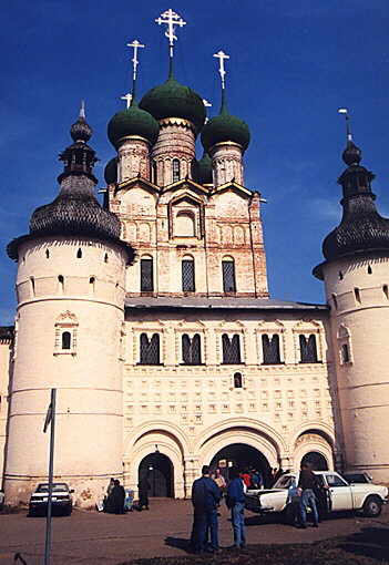 Rostov district. Rostov. Kremlin. Main Entrance and Church of John the Theologian. XVII cent.