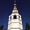 Uglich district. Uglich. Belfry of Saviour-Transfiguration Church. XVIII  