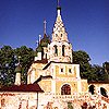 Uglich district. Uglich. Monastery of Alexy. Church of John the Precursor. XVII 