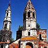 Rostov district. Porechye. Complex of Churches. Bell-Tower of Church of Nikita, the Great Martyr and Church of Saint Apostles Peter and Paul. XVIII 