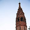 Yaroslavl. Ensemble in Korovniki. Bell-tower. XVII