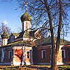 Pereslavl-Zalessky district. Pereslavl-Zalessky. Monastery of Feodor Stratilat, the Great Martyr. Initiation Church. XVIII cent.