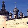 Rostov district. Rostov. Kremlin. XVII cent.