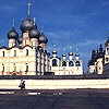 Rostov district. Rostov. Kremlin. XVII cent.