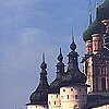 Rostov district. Rostov. Kremlin. XVII cent.