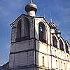 Rostov district. Rostov. Kremlin. Belfry. XVII cent.