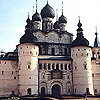 Rostov district. Rostov. Kremlin. Main Entrance and Resurrection Church. XVII cent.