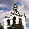 Yaroslavl. Saviour Monastery. Belfry. XVI cent.